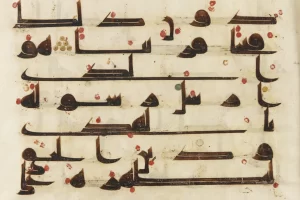 The Evolution of Calligraphy Across Ancient Civilizations