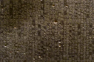 The Story Behind the Code of Hammurabi and Its Legal Legacy